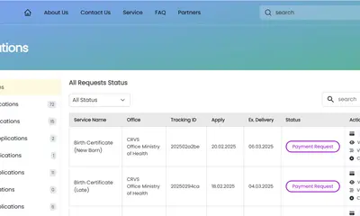 Gambia Government Services Platform screenshot 1